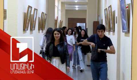 Պետությունը բարձր կրթաթոշակ է հատկացնում կարևոր կրթական մասնագիտություններ սովորողներին