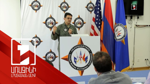 Միացյալ Նահանգների համար Հայաստանը բացառիկ գործընկեր է. գեներալ Քուեյդ Քուադրի
