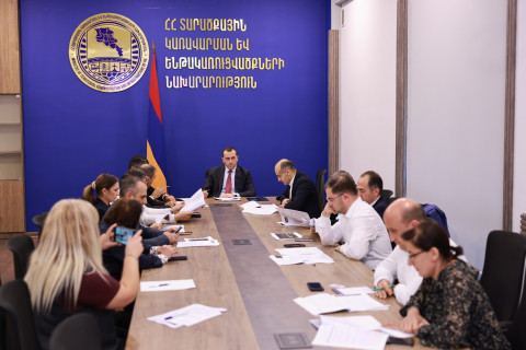Քննարկվել են Հանքարդյունաբերության ռազմավարությանն առնչվող առանցքային հարցեր