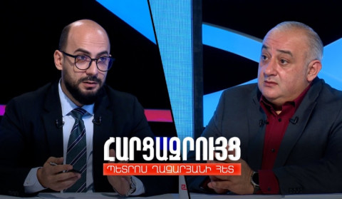 Հարցազրույց Արթուր Հովհաննիսյանի հետ
