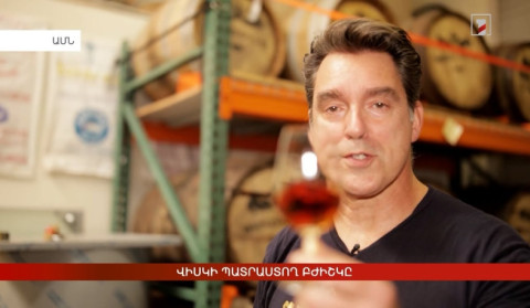 Վիսկի պատրաստող բժիշկը