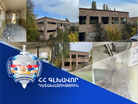 Մանկապարտեզի մասնաշենքը վերադարձվել է Դիլիջան համայնքին. Գլխավոր դատախազություն