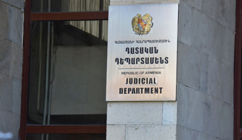ԱԺ-ն ամբողջությամբ ընդունել է «Դատական դեպարտամենտում ծառայության մասին» օրենքում փոփոխություններ նախատեսող օրենքի նախագիծը