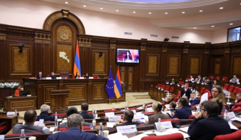 Work of 12th Ordinary Session of the Euronest PA ends