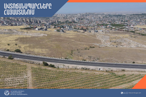 Իրավիճակը հանրապետության ավտոճանապարհներին և Լարսում