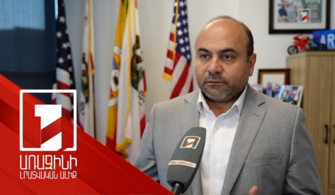 Ներգաղթյալներն ԱՄՆ-ում նոր խնդիրների են բախվում