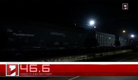 6 Ноября в 60 секундах
