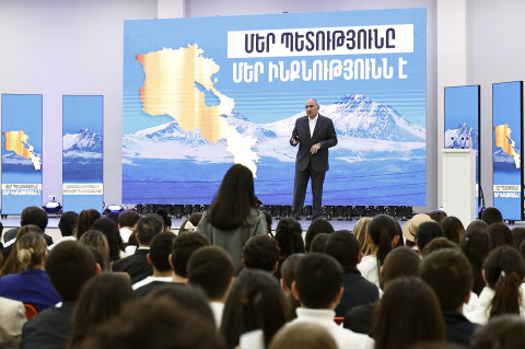 Վարչապետը Մալաթիա–Սեբաստիա վարչական շրջանի ուսանողներին և աշակերտներին ներկայացրել է Իրական Հայաստանի գաղափարախոսությունը