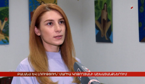 Բալանս և լռություն՝ Մարիա Կոթողյանի աշխատանքներում
