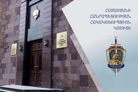 ՀՀ հակակոռուպցիոն կոմիտեն ամենօրյա մշտադիտարկում է իրականացնում Վաղարշապատի ավագանու ընտրության ողջ գործընթացի նկատմամբ