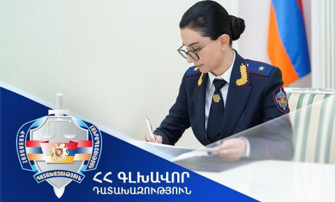 Գլխավոր դատախազը բավարարել է Անդորրայի միջնորդությունը. գողության մեջ մեղադրվող Զ.Գ.-ն հանձնվել է իրավասու մարմիններին