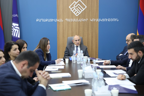 Տեղի է ունեցել ՔՊԿ վարչության նիստ. քննարկվել են կուսակցության առաջիկա քաղաքական ժողովի կազմակերպմանն առնչվող հարցեր