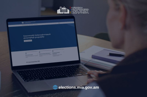 Վաղարշապատի ՏԻՄ ընտրությունների բնականոն ընթացքն ապահովելու նպատակով ՆԳՆ ստորաբաժանումները ծառայություն կիրականացնեն արտակարգ ռեժիմով