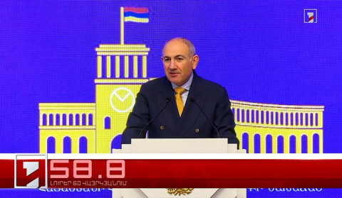 Օրը՝ 60 վայրկյանում | 15.11.2025