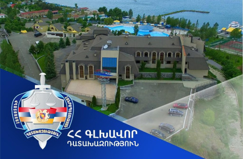 Դատախազությունը միջնորդագիր է ուղարկել Սևան ազգային պարկին՝ «Հարսնաքար»-ին տրամադրված՝ 2,8 հա մակերեսով հողամասի վարձակալության պայմանագիրը լուծելու վերաբերյալ