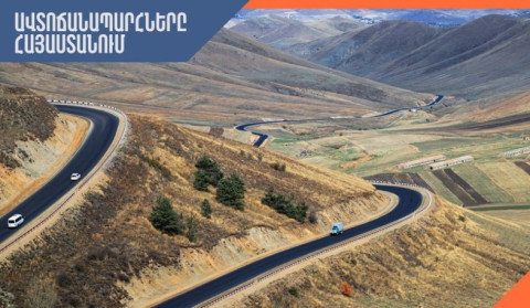 ՀՀ տարածքում ավտոճանապարհները հիմնականում անցանելի են