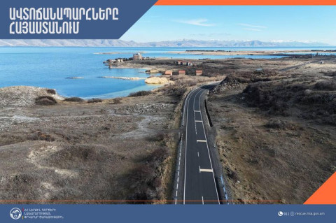 Ինչ իրավիճակ է հանրապետության ճանապարհներին և Լարսում