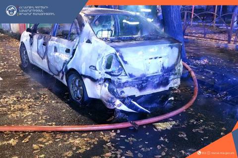 Երևանում ավտոմեքենա է այրվել