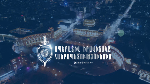 Նոյեմբերի 21-24-ը բացահայտվել է 281 հանցագործություն. ՆԳՆ