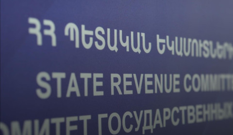 Մեկնարկել է ՊԵԿ նախագահին կից հասարակական խորհրդի ձևավորման գործընթացը