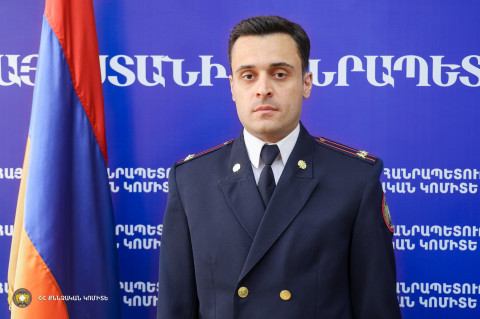 Նոր նշանակում Քննչական կոմիտեում
