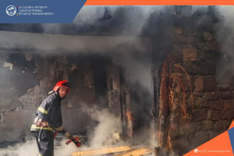 Հրդեհ Արշակունյաց պողոտայում