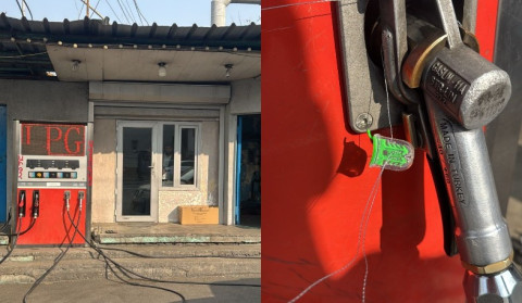 Կասեցվել է «Գ․ Ս․ ՊԵՏՐՈՍՅԱՆ» ՍՊԸ-ին պատկանող հեղուկ գազի վաճառքի գործունեությունը