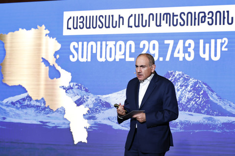 Վարչապետը Շենգավիթ վարչական շրջանի ուսանողներին և աշակերտներին ներկայացրել է Իրական Հայաստանի գաղափարախոսությունը