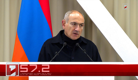 Օրը՝ 60 վայրկյանում | 29.11.2025