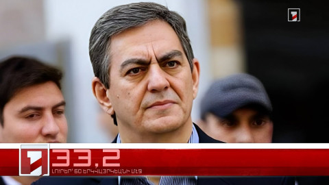 Դեկտեմբեր 1-ը՝ 60 երկվայրկեանի մէջ. արևմտահայերէն լուրեր