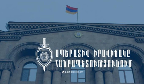 Մեկ օրում հայտնաբերվել են 12 հետախուզվող, 1 անհայտ կորած. ՆԳՆ