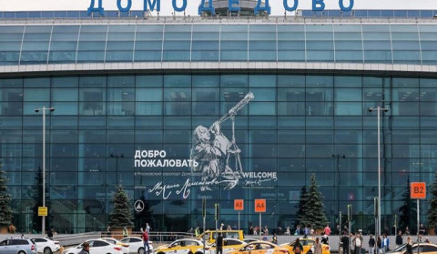 В московских аэропортах приостановлены полеты на 7 часов из-за беспилотников