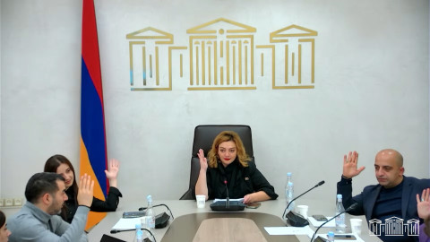 ԱԺ մշտական հանձնաժողովը դրական եզրակացություն է տվել «Առողջության համընդհանուր ապահովագրության մասին» օրենքի նախագծին