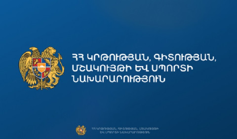 Օտարերկրյա հայագիտական կենտրոնները հայ մշակույթի և պատմության տարածողներն են. Արթուր Մարտիրոսյան