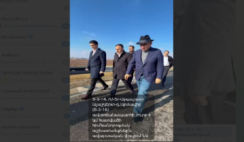 Մրգաշատ–Ալաշկերտ–գ․ Արմավիր ավտոճանապարհի 4 կմ հատվածի նորոգման աշխատանքներն ավարտվում են․ վարչապետ