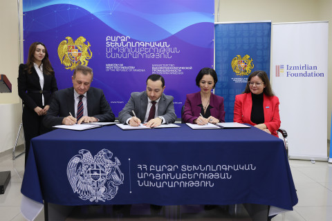 Հուշագիր՝ Հայաստանում երեխաների առցանց անվտանգության ապահովման ու թվային գրագիտության բարձրացման վերաբերյալ