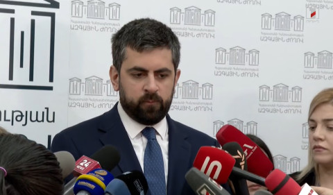 В настоящее время обсуждается правовая рамка договора между РА и США и создания консорциума: Ханданян о TRIPP