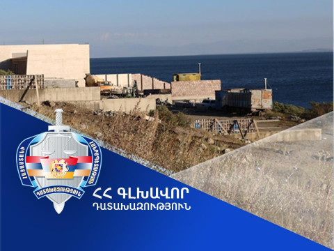 Դատախազությունը միջնորդագիր է ուղարկել Ճամբարակ համայնքի ղեկավարին՝ ինքնակամ կառույցի քանդման համար