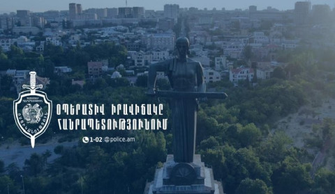 Մեկ օրում ոստիկանները բացահայտել են հանցագործության 142 դեպք