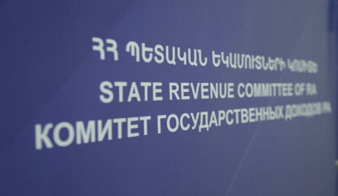 Մաքսանենգ ճանապարհով բջջային հեռախոսներ ներկրելու քննության նյութերը փոխանցվել են ՀՀ հակակոռուպցիոն կոմիտե. ՊԵԿ