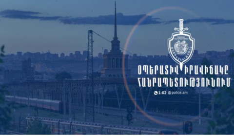 Հայտնաբերվել են 8 հետախուզվող, 1 անհետ կորած. ՆԳՆ