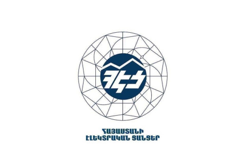 ՀԷՑ-ը հայտնել է՝ երբ հնարավոր կլինի վերականգնել ենթակայանում հրդեհի հետևանքով հոսանքազրկված հասցեների էլեկտրամատակարարումը