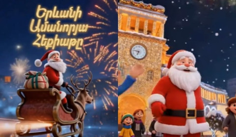 Ամանորի գիշերը երկինքը կխոսի. Արայիկ Հարությունյան