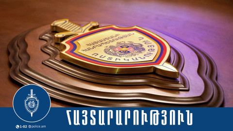 Հունվարի 1-ից Երևանում բեռնատար ավտոմոբիլների երթևեկության ժամանակավոր թույլտվությունը կգործի ժամային սահմանափակումներով