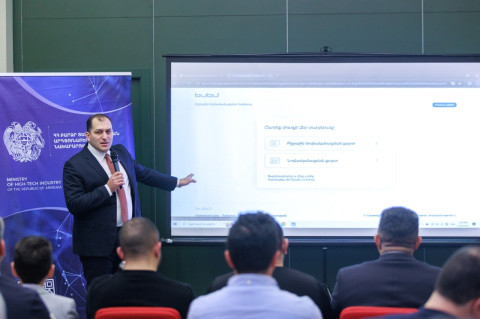 Կայացել է ԱԲ վիրտուալ ինստիտուտի շահառուների երկրորդ հանդիպումը