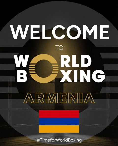Հայաստանի բռնցքամարտի ֆեդերացիան WORLD BOXING կազմակերպության անդամ է