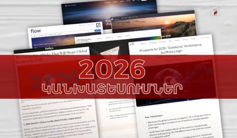 Մարտահրավերների և հնարավորությունների տարի. 2026-ի մասնագիտական կանխատեսումները