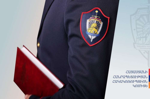 Երևանի քաղաքապետարանի նախկին պաշտոնյան մեղադրվում է հանցավոր ճանապարհով ձեռք բերած 140 մլն դրամի գույքն օրինականացնելու համար. քրվարույթն ուղարկվել է դատարան