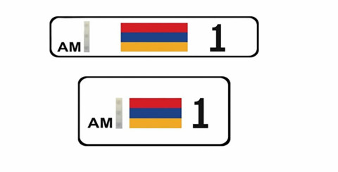 Փաշինյանը՝ Կառավարության ղեկավարին սպասարկող մեքենայի պետհամարանիշի փոփոխության մասին
