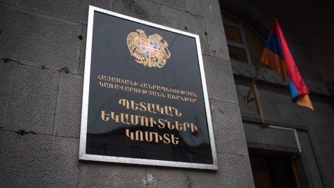 2026-ին էլեկտրական շարժիչով տրանսպորտային միջոցների ներմուծումն ու օտարումը կազատվեն ԱԱՀ-ից. ՊԵԿ